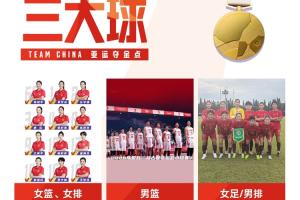 梅西直播_梅西联赛高清直播_梅西免费在线高清无插件直播