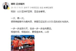阿根廷国家队直播_阿根廷比赛免费观看_阿根廷高清无插件直播