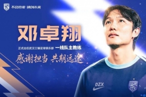 世界杯直播_世界杯直播高清入口在线看平台_世界杯直播无插件赛事视频
