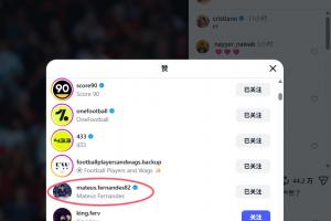 世界杯直播_世界杯直播在线看入口平台_世界杯直播无插件高清赛事视频