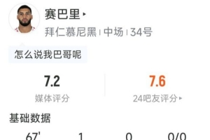 阿根廷队直播_阿根廷在线高清直播_阿根廷直播视频在线观看