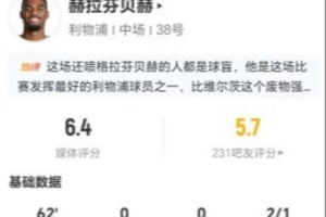 世界杯直播_cctv世界杯高清直播_免费世界杯直播在线观看