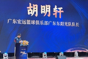 C罗世界杯直播_世界杯C罗免费实时高清直播_世界杯视频在线观看无插件