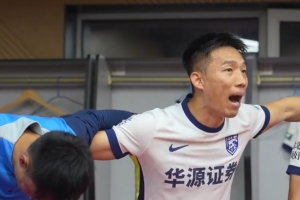 C罗世界杯直播_世界杯C罗免费实时高清直播_世界杯视频在线观看无插件