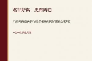 足球直播_足球免费在线高清直播_足球视频在线观看无插件