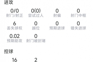 美加墨世界杯直播_世界杯赛程免费在线高清直播_2026美加墨世界杯直播免费观看在线无插件