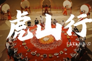世界杯直播_世界杯免费直播在线直播_世界杯在线观看无插件