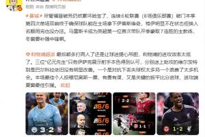 世界杯直播_世界杯直播免费在线观看_世界杯直播免费观看入口