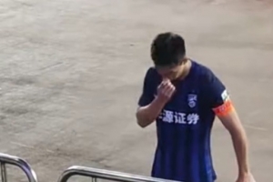 世界杯直播_世界杯直播在线看入口_世界杯直播高清无插件视频平台赛事