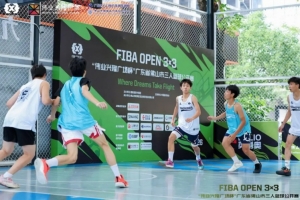 2026 FIBA Open 3x3“伟业兴隆广场杯”佛山市三篮公开赛战至终章