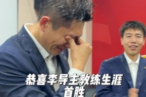 梅西比赛直播-在线观看梅西最新赛事|球王直播