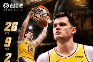 劲球直播-足球赛事直播-篮球赛事直播-NBA|CBA|英超直播
