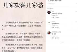 世界杯直播_世界杯直播免费高清在线观看_世界杯直播在线无插件