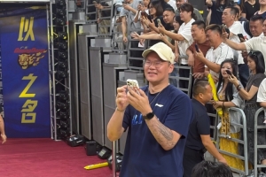 世界杯直播_世界杯直播免费高清在线观看_世界杯直播在线无插件